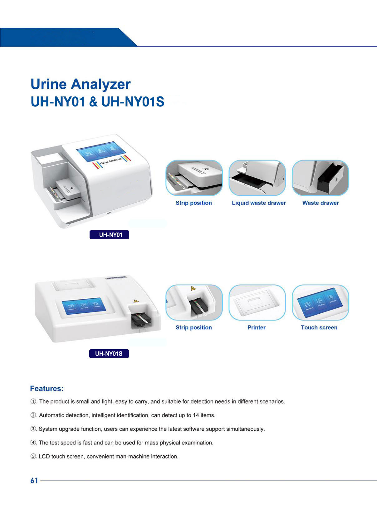 UH-NY01 & UH_NY01S Info 1.jpg