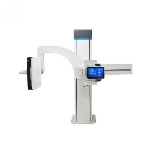 U1-750A U-Arm Digital X-Ray Machine